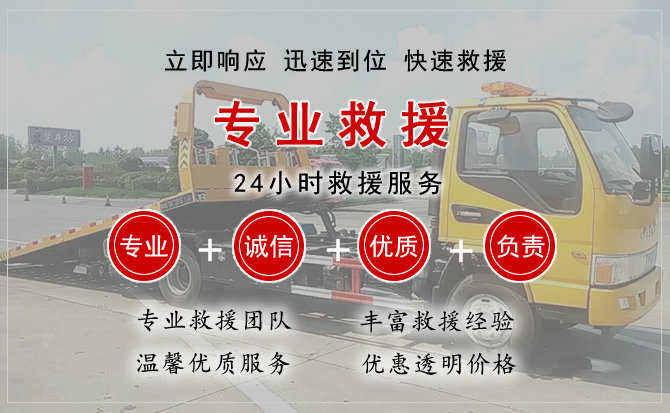 福鼎汽车送柴油